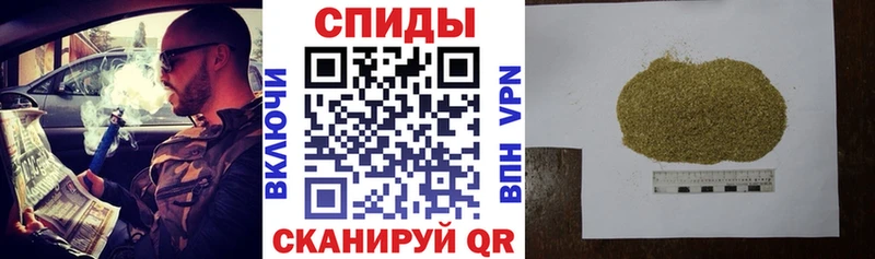 Купить  Анапа  Бутират 99% 