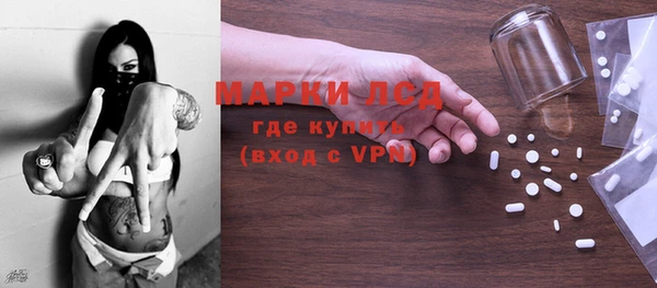 не бодяженный Новозыбков