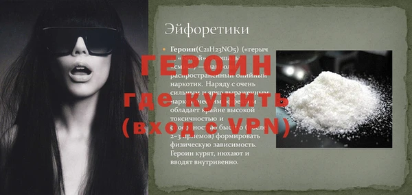 гашишное масло Белоозёрский