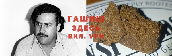 прущие крисы Богданович