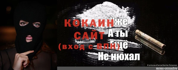 jwh Беломорск