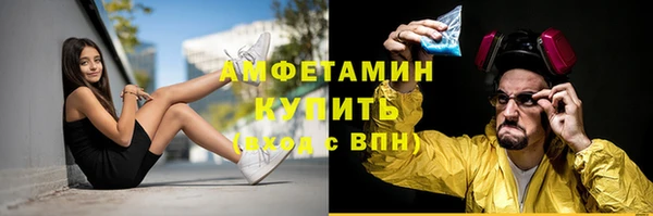 не бодяженный Новозыбков