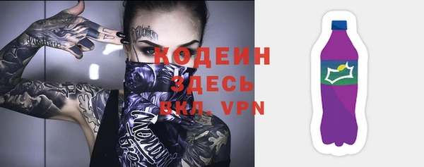 jwh Беломорск