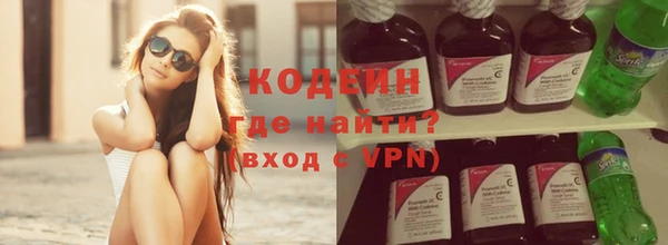 jwh Беломорск