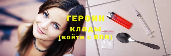прущие крисы Богданович