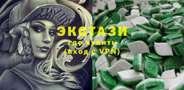 прущие крисы Богданович