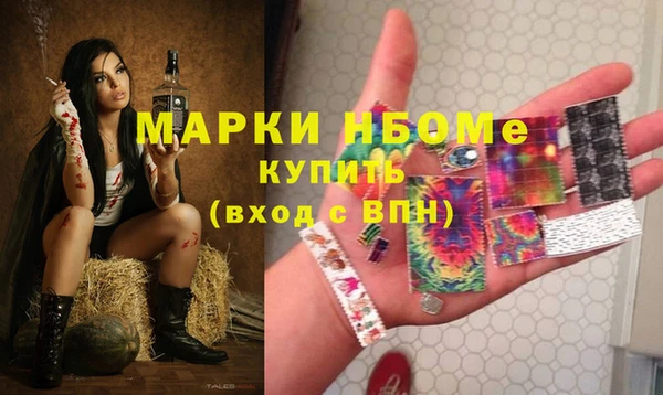 jwh Беломорск